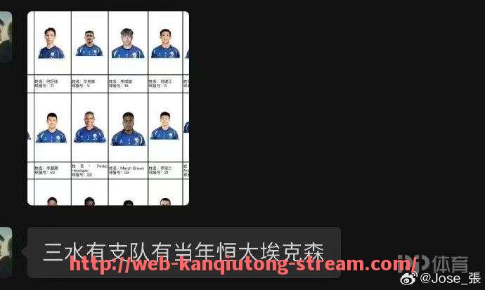 看球通-CBA足球十佳球：CBA与足球的“十佳球”经典时刻