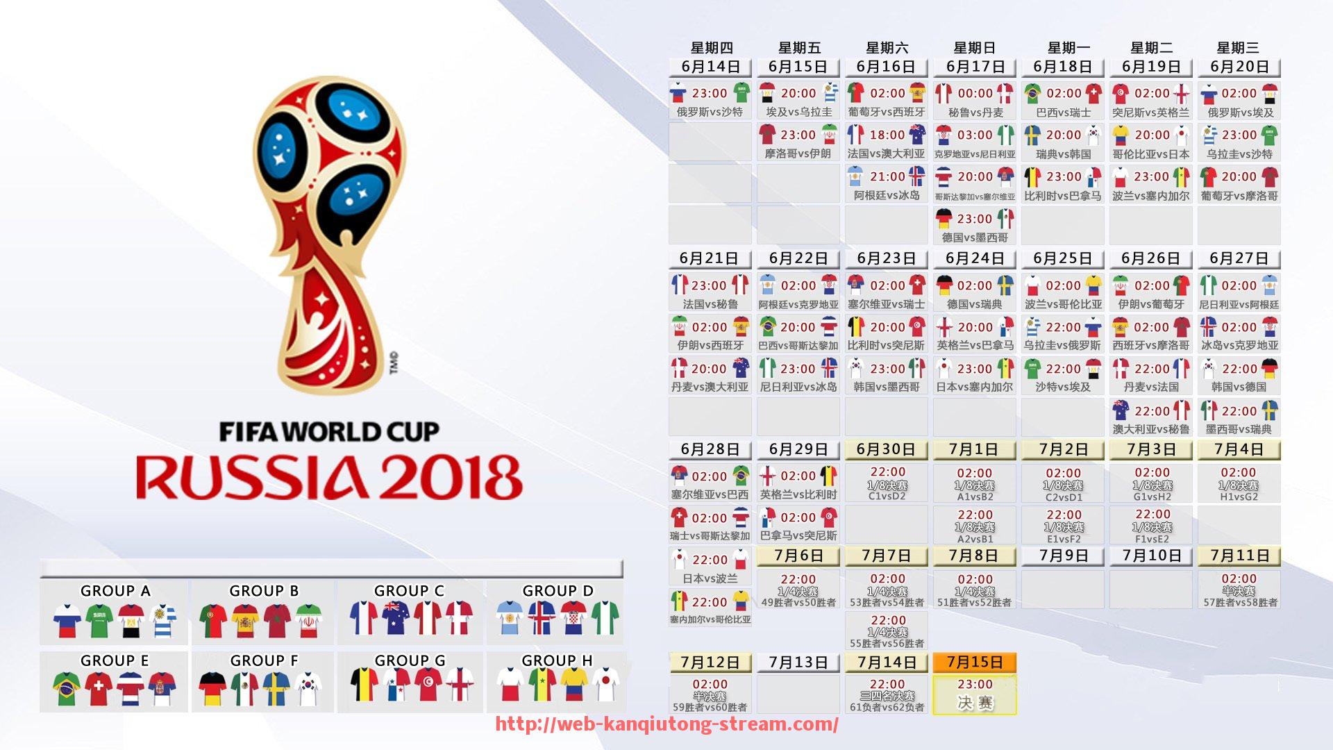 看球通-2019年英超球队：回顾2019年英超联赛中球队的成绩与亮点